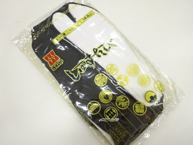 Japanese Kimono / Men's / Others Cotton